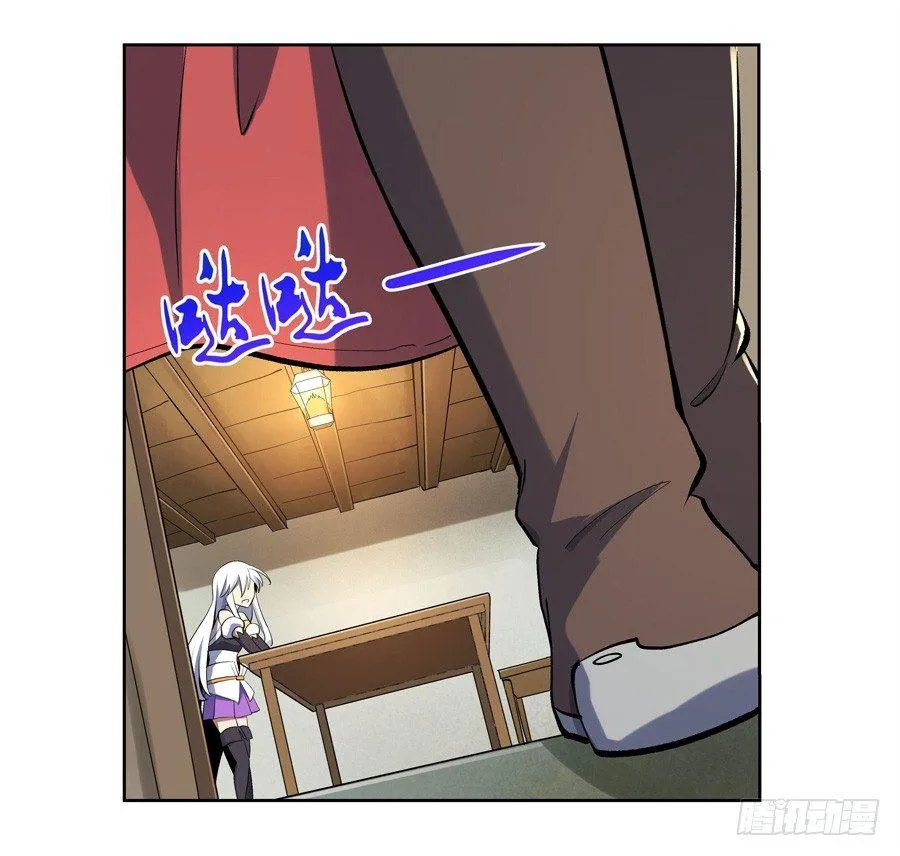 第四十话 第53页
