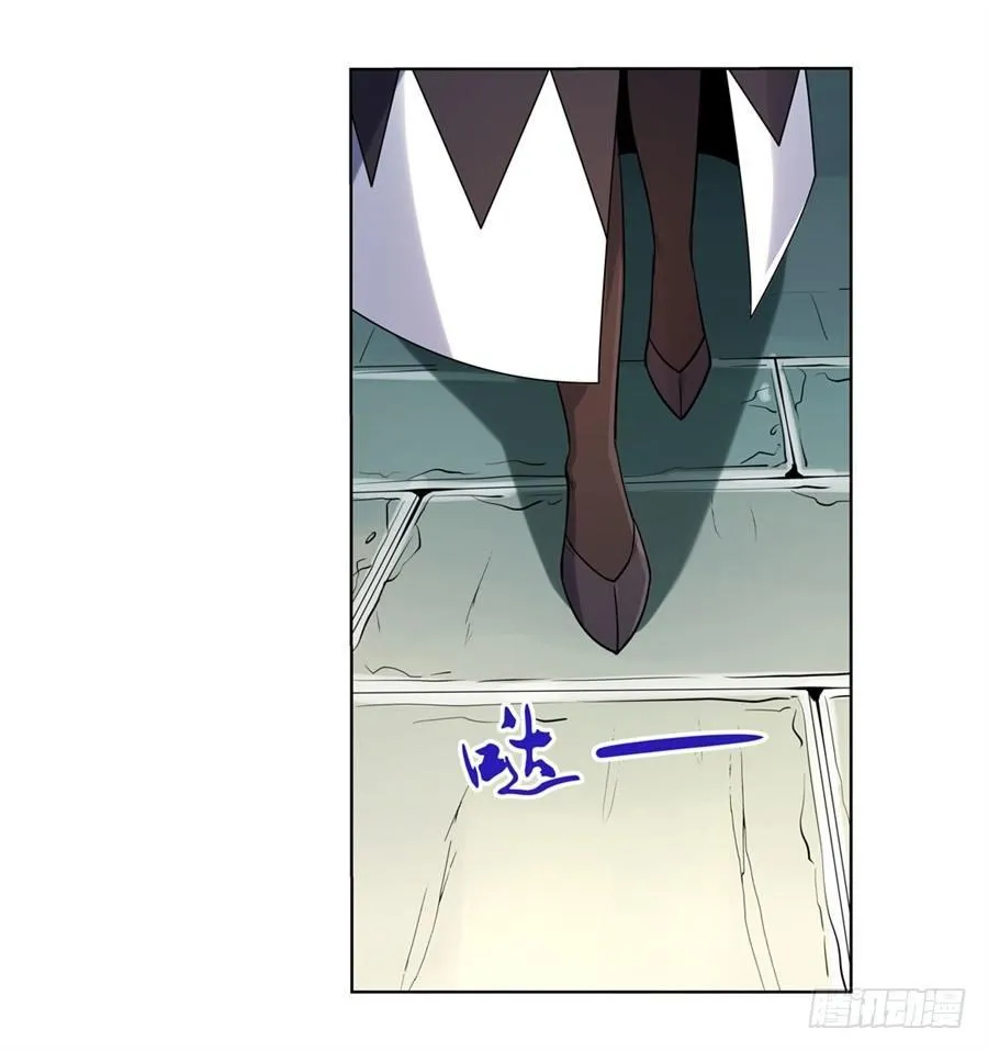第四十话 第57页