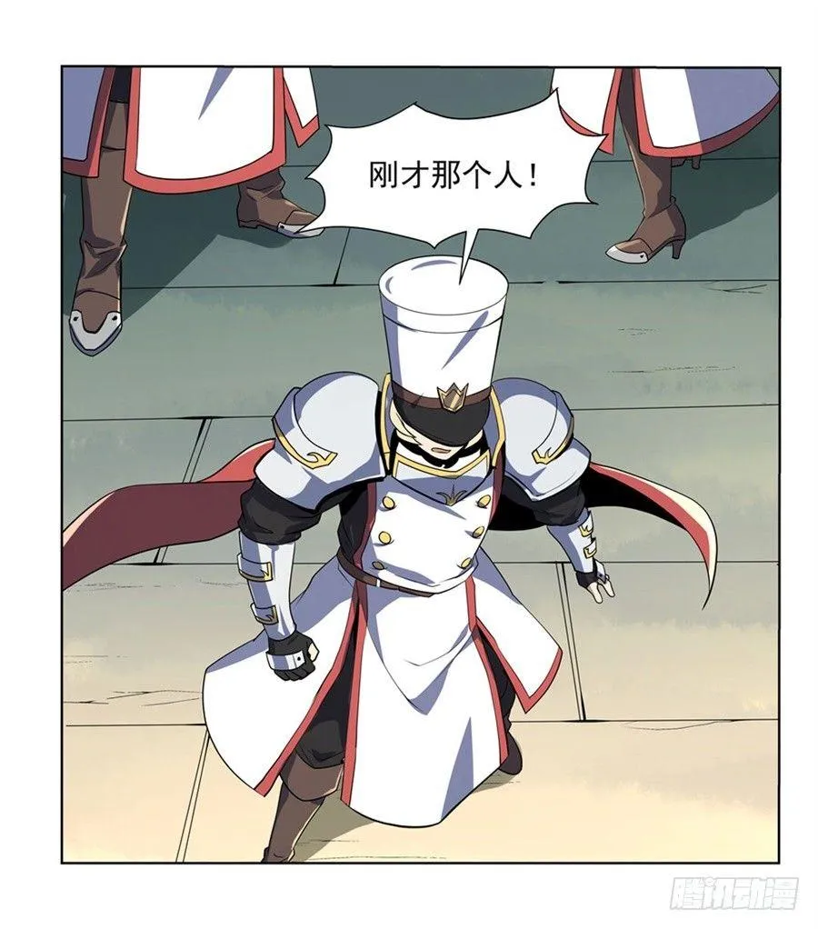第四十话 第60页