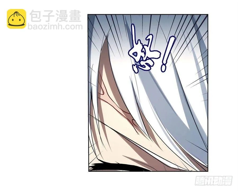 第四十一话 第33页