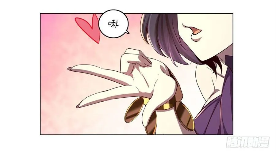 第四十二话 第42页