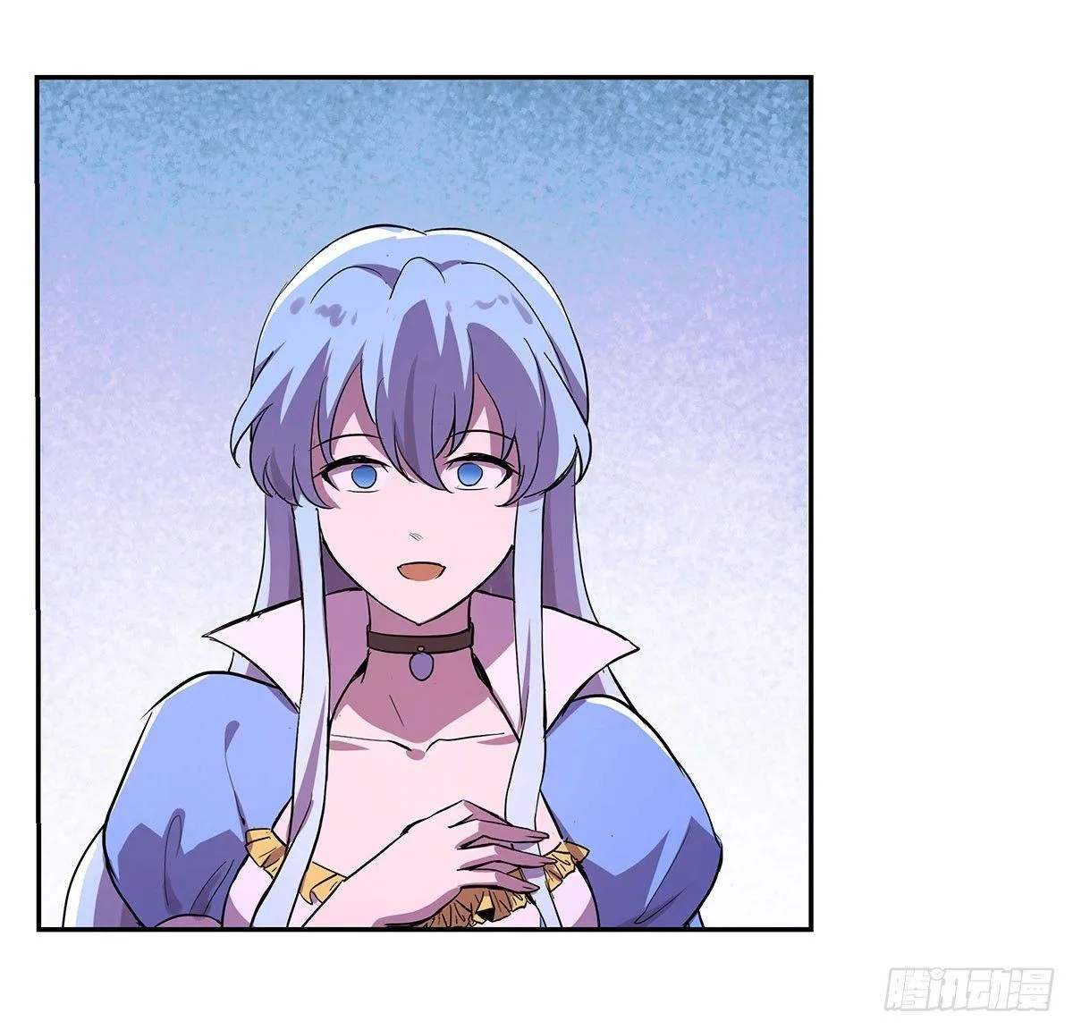 第四十三话 第56页