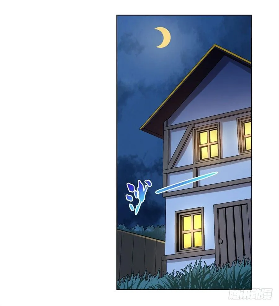 第四十四话 第27页
