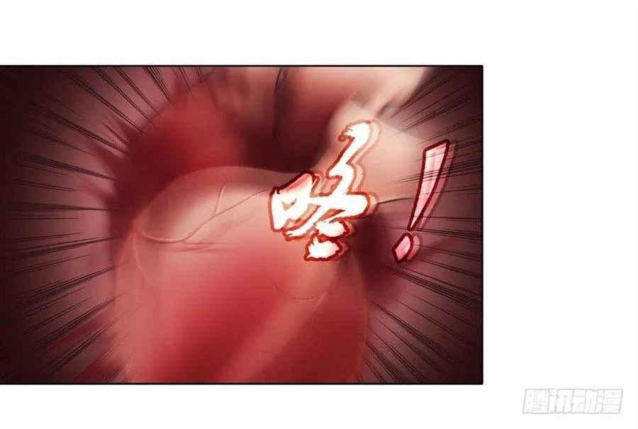 第四十四话 第66页