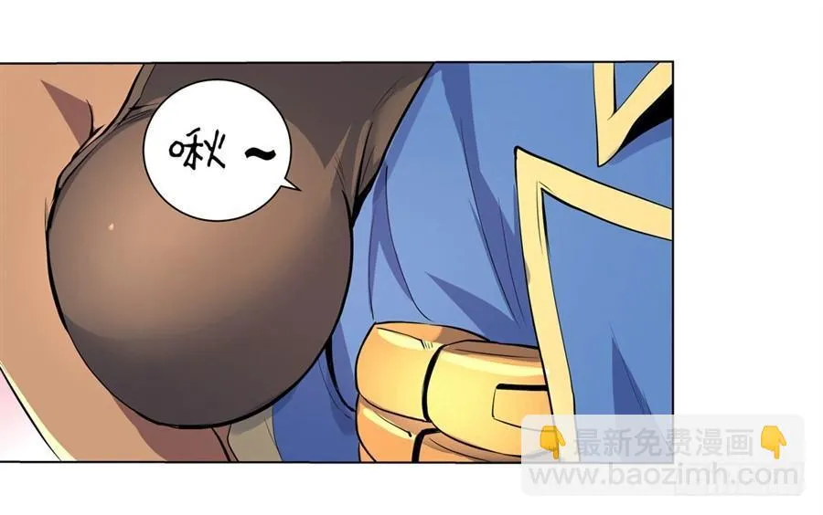第四十五话 第36页