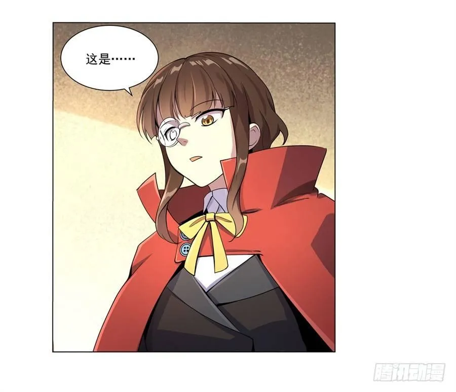 第四十五话 第47页