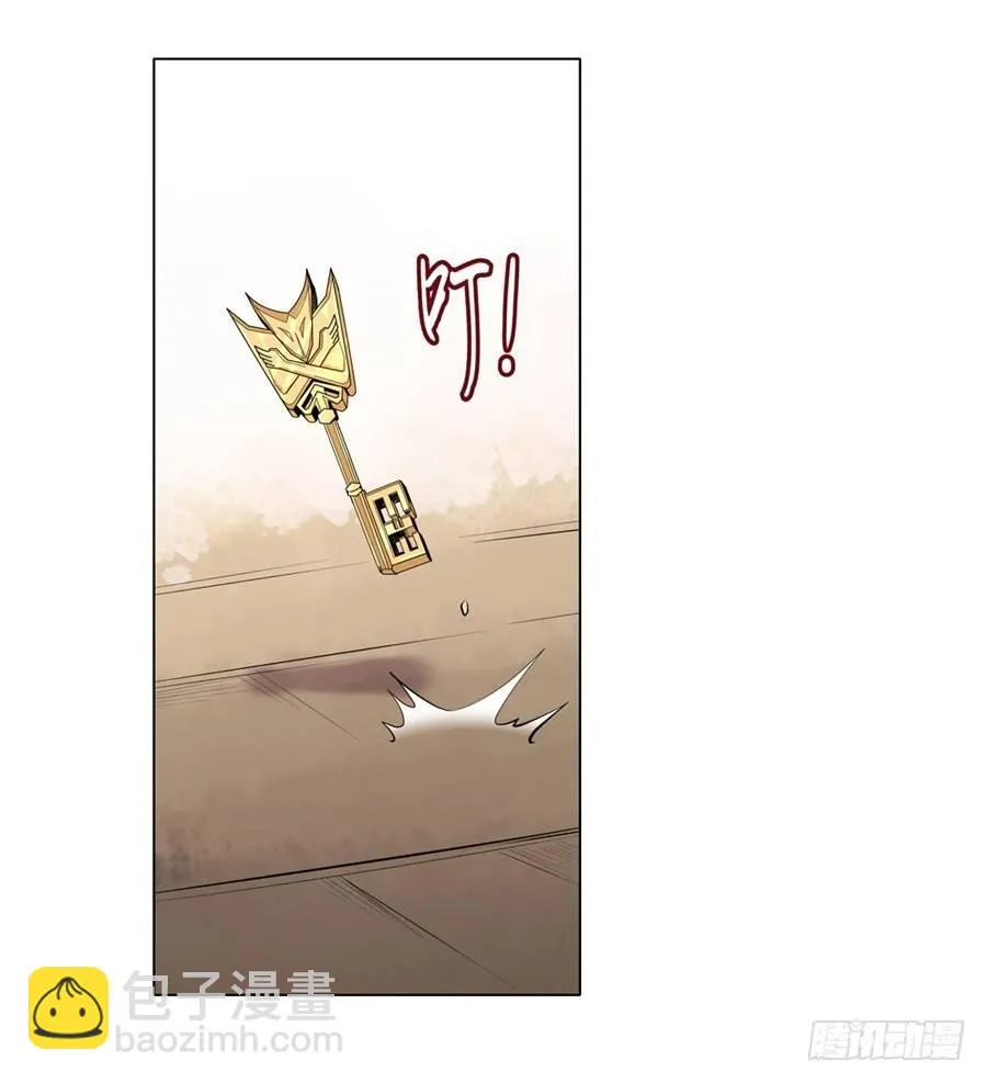 第四十五话 第53页