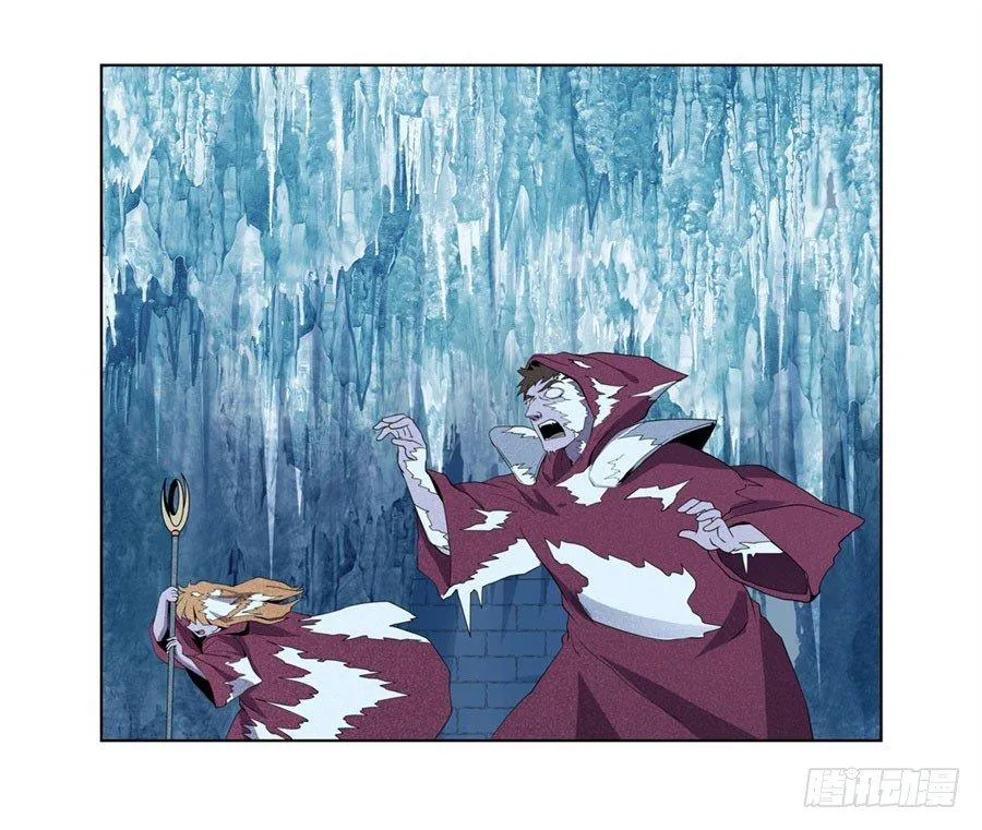 第四十六话 第5页