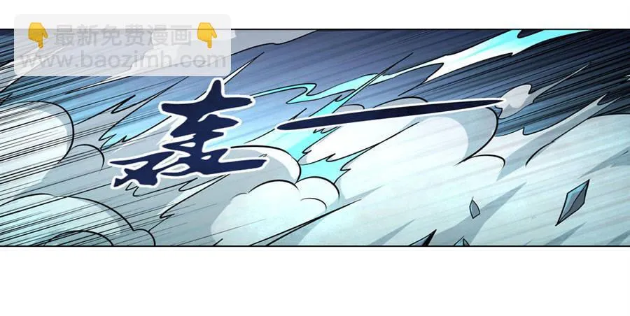 第四十六话 第19页
