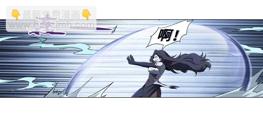 第四十六话 第28页