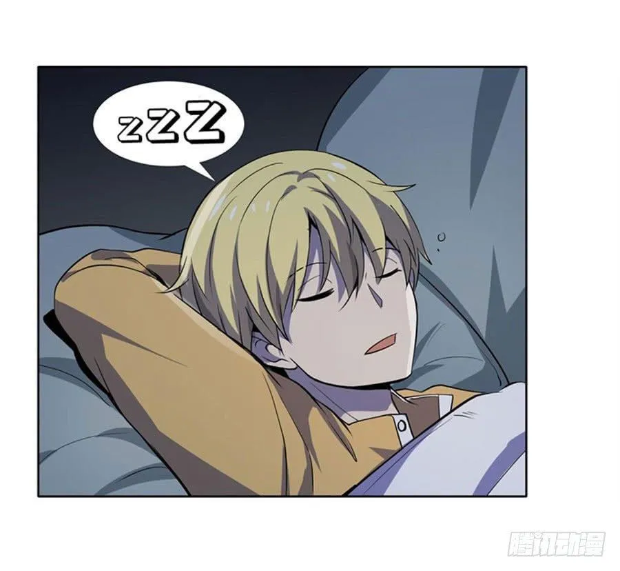 第四十六话 第43页