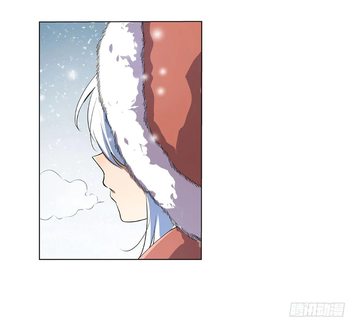 第四十九话 第23页