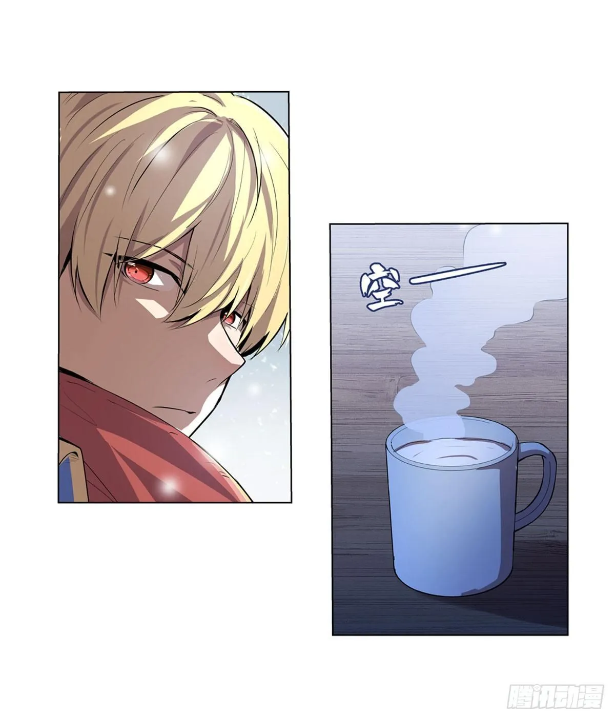 第四十九话 第24页