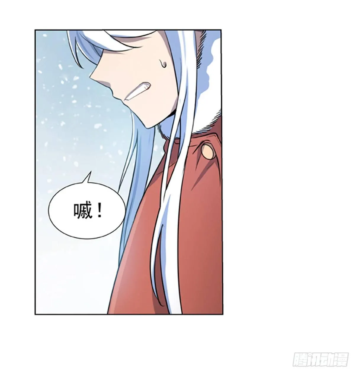 第五十一话 第30页