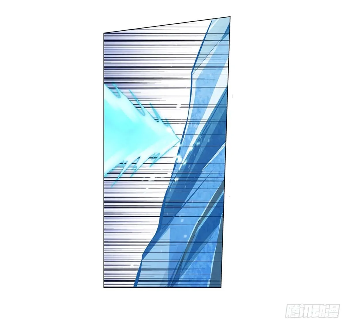 第五十二话 第6页