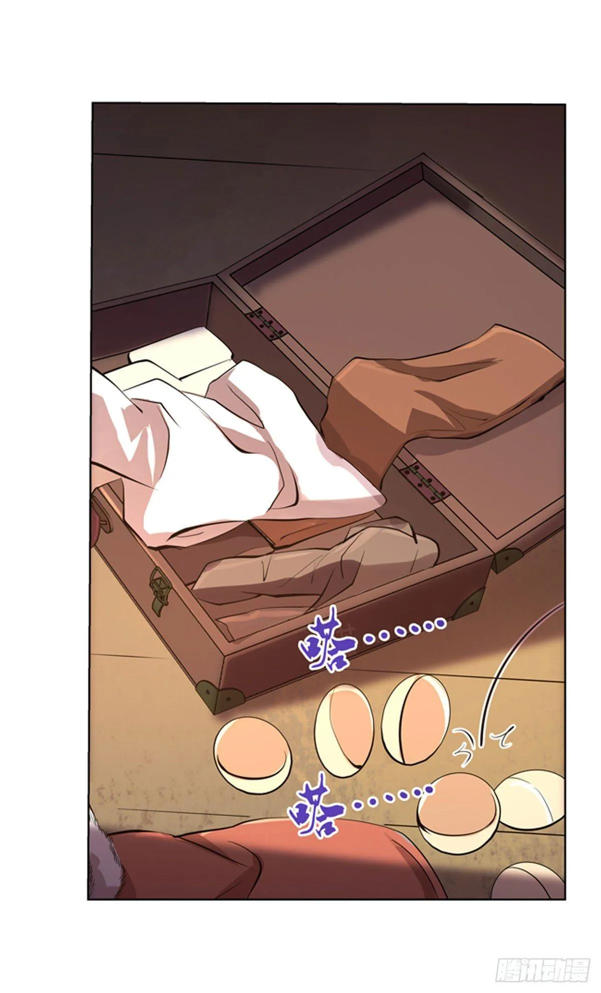 第五十三话 第29页