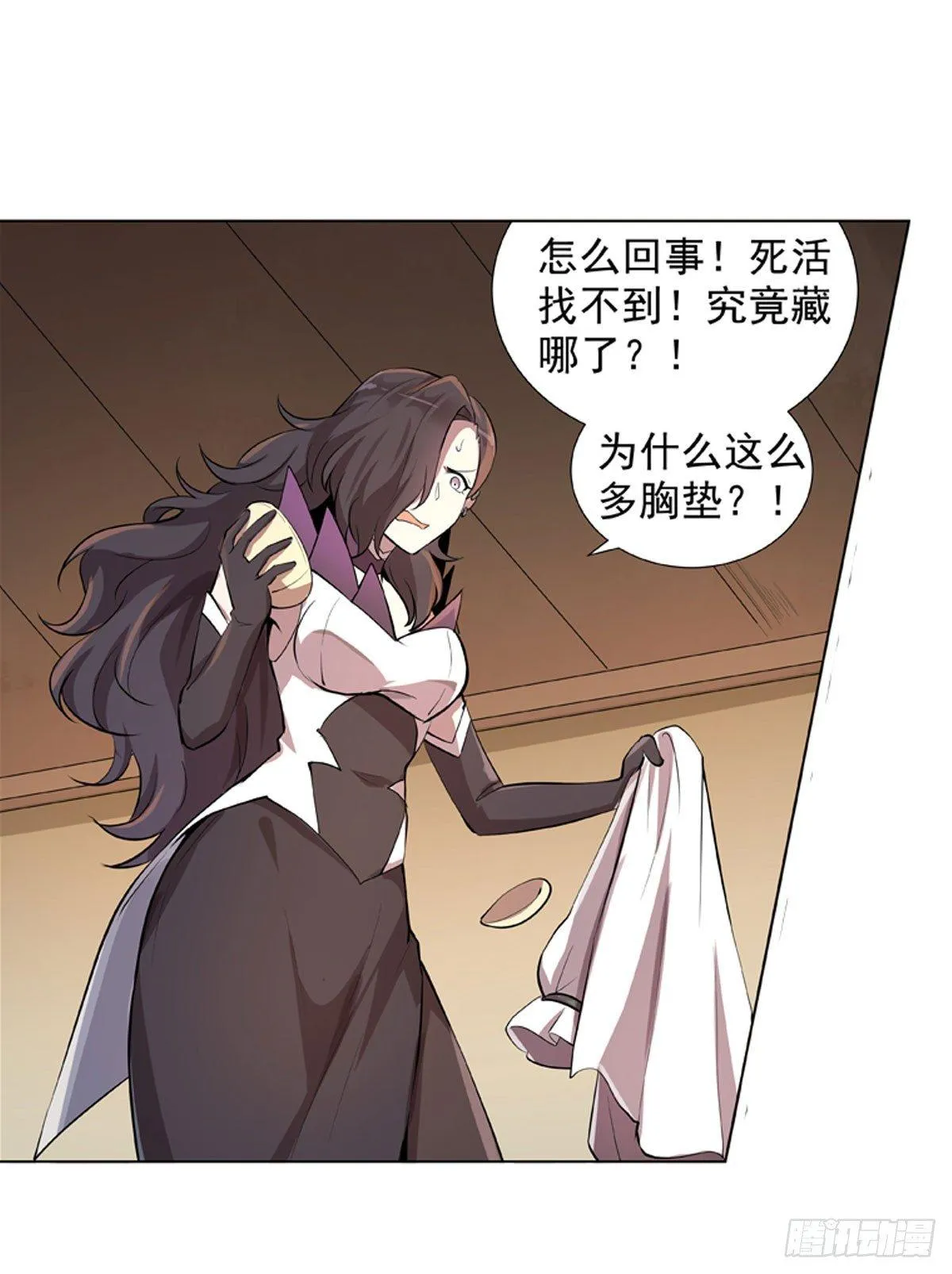 第五十三话 第30页