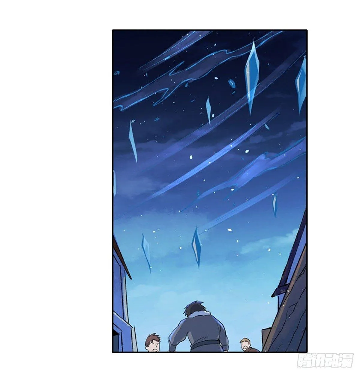 第五十六话 第13页