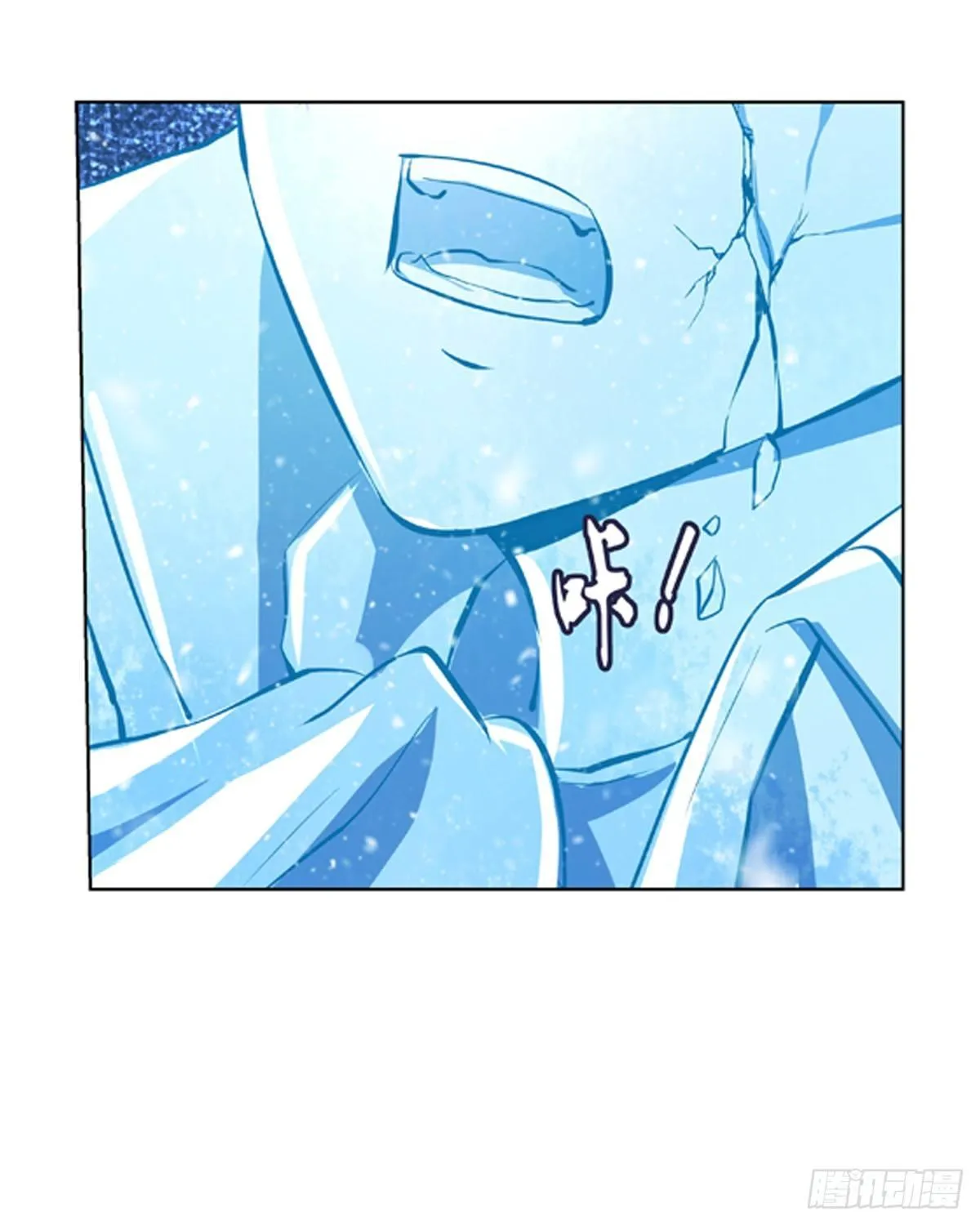 第五十八话 第22页