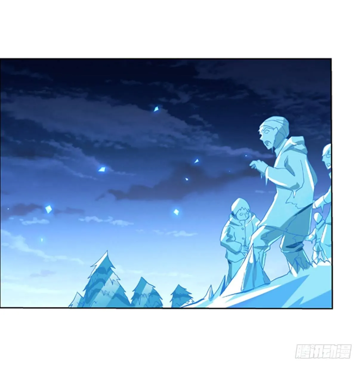 第六十一话 第24页
