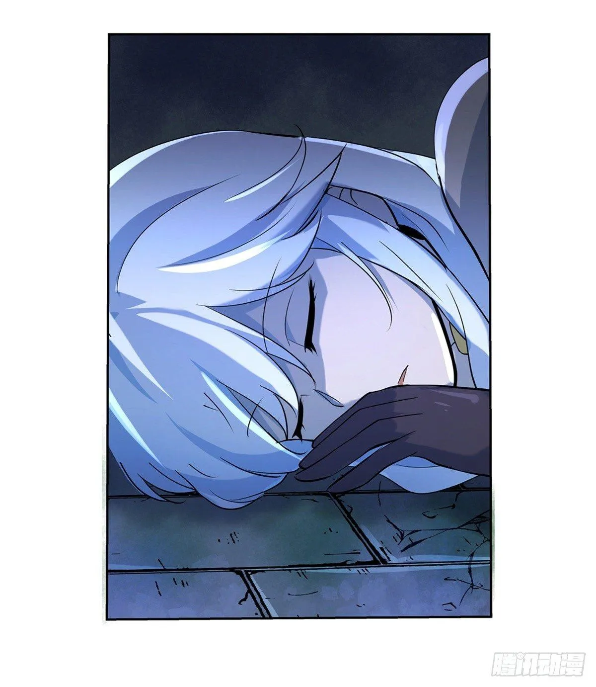 第六十二话 第18页
