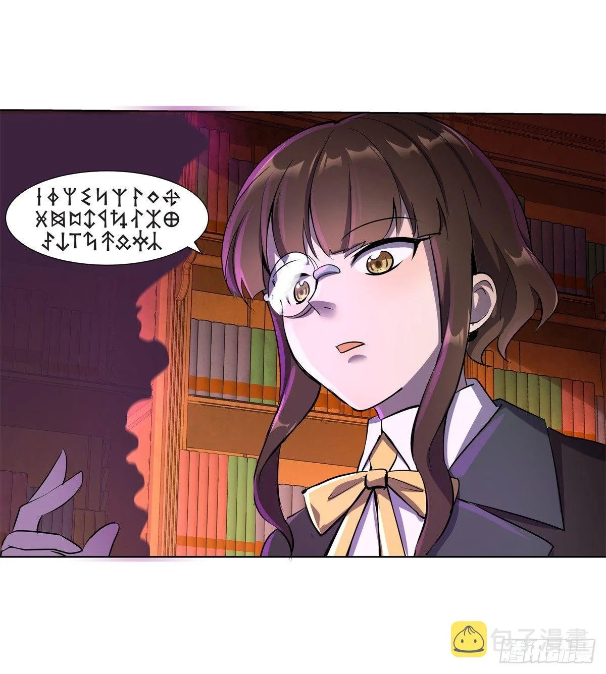 第六十三话 第14页