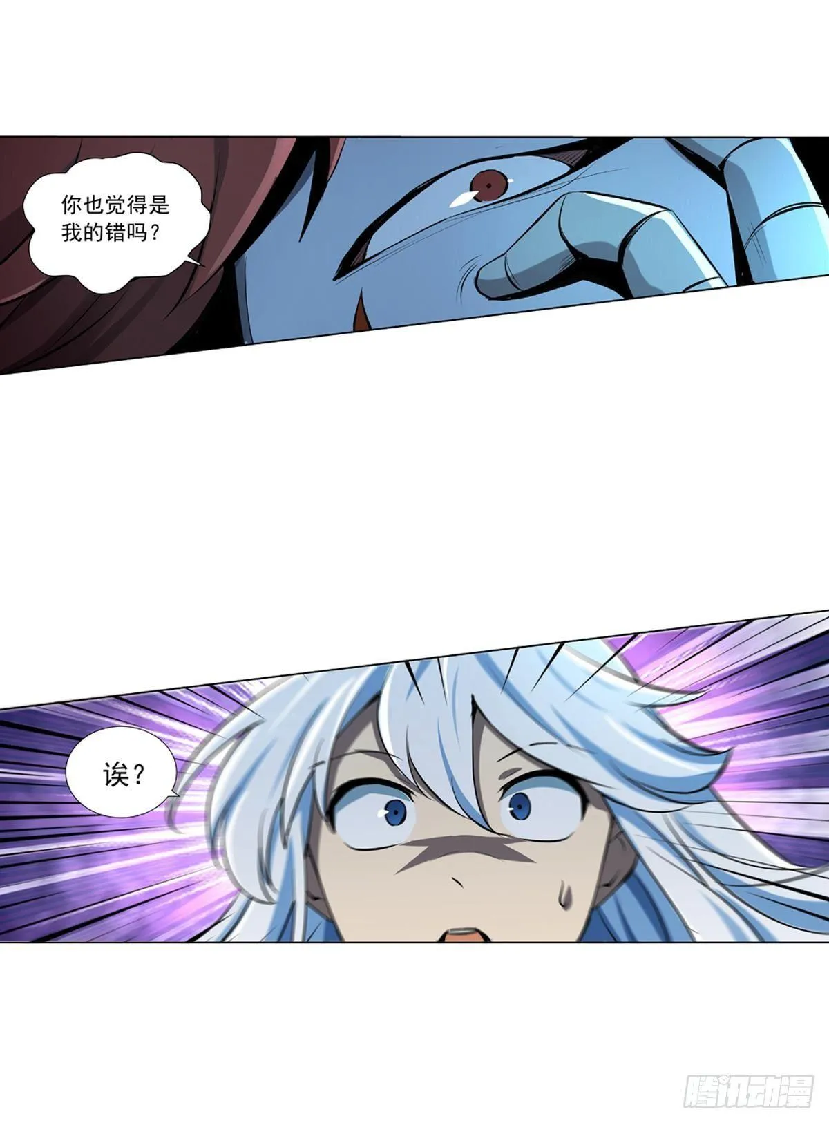 第六十五话 第18页