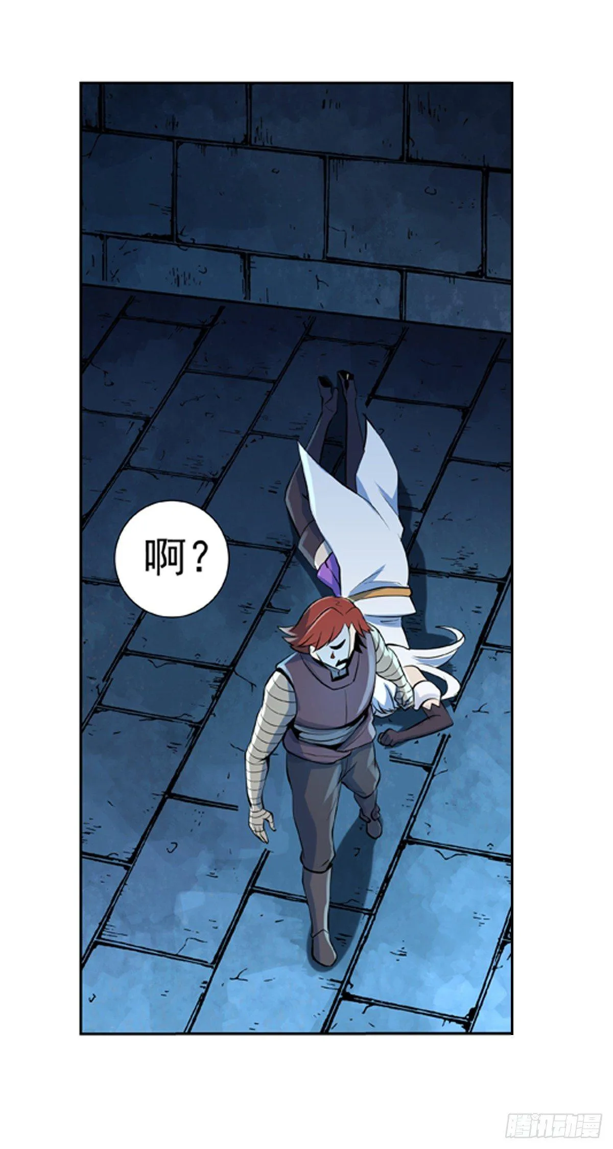 第六十五话 第27页