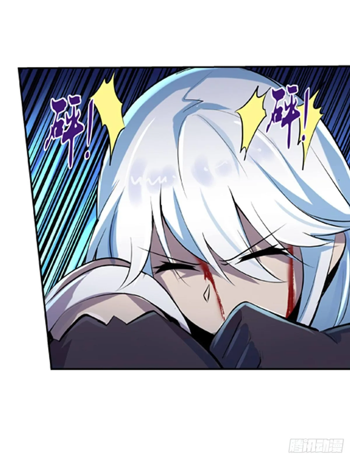 第六十五话 第32页
