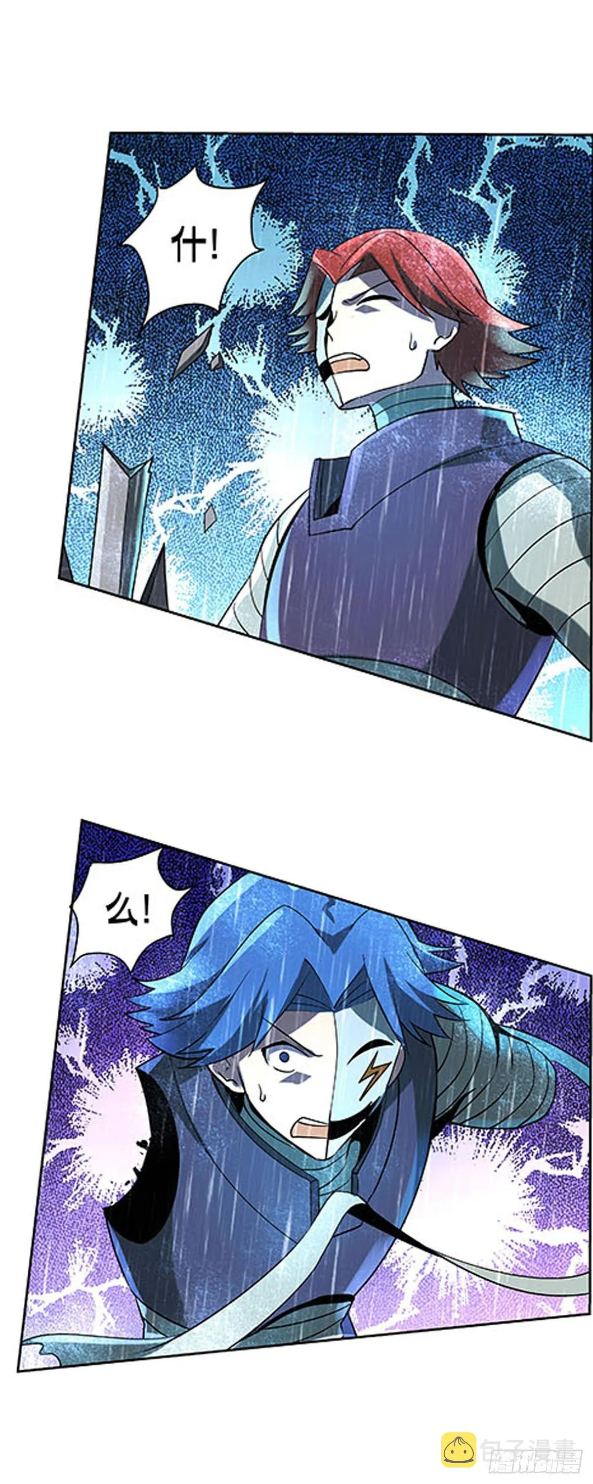 第六十七话 第27页