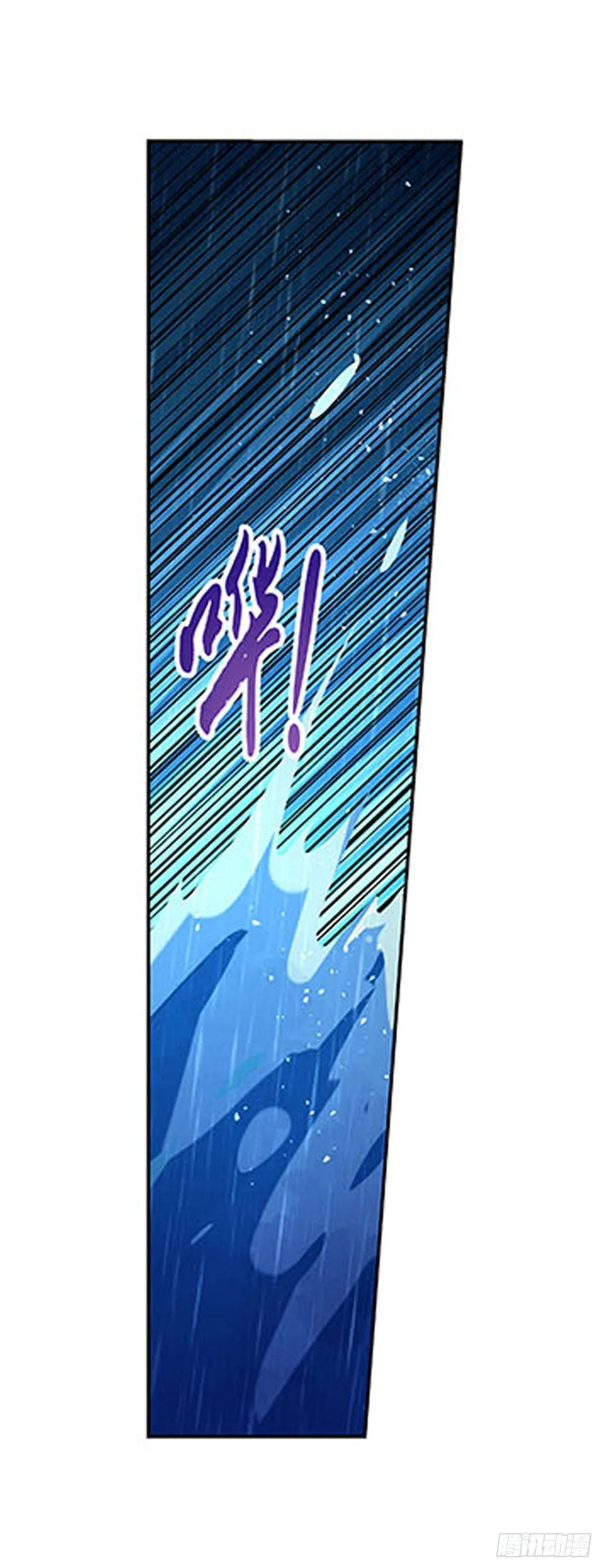 第六十七话 第29页