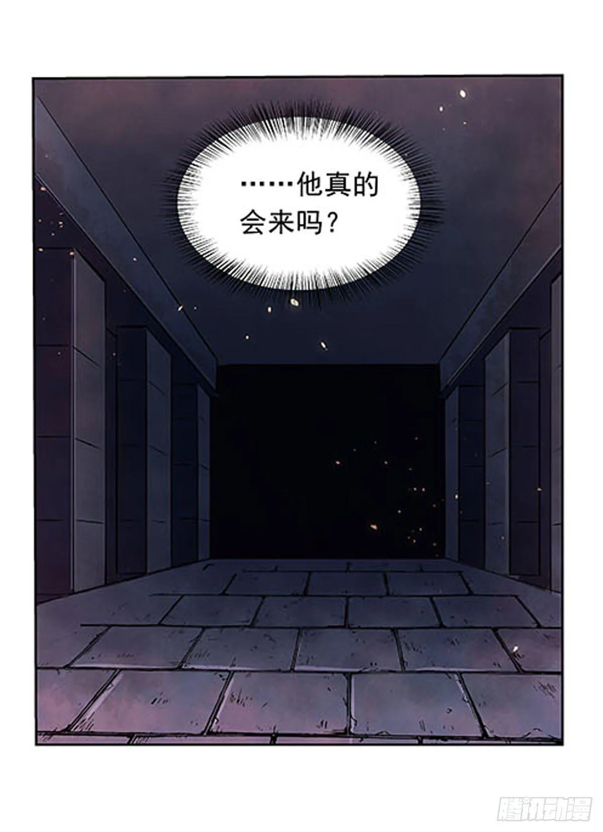 第六十八话 第22页