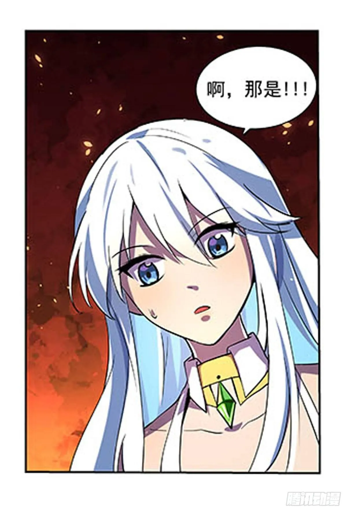 第六十八话 第23页