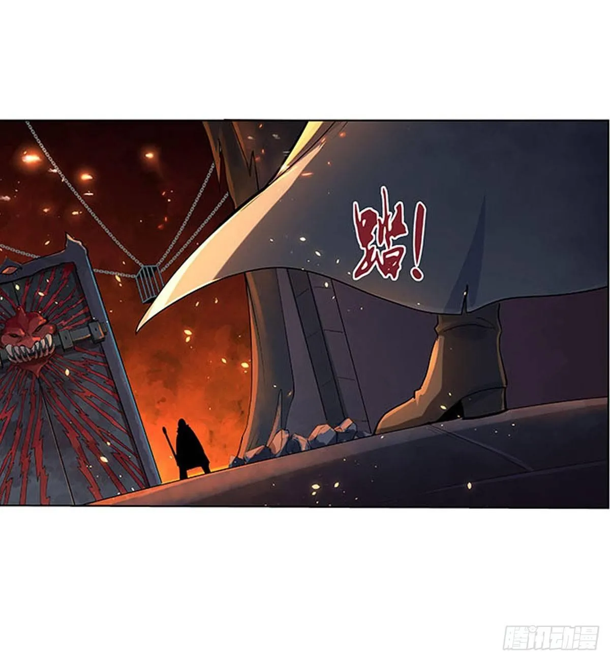 第六十八话 第24页