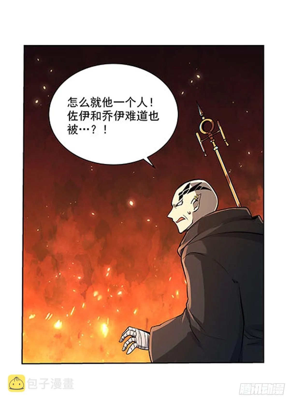 第六十八话 第27页