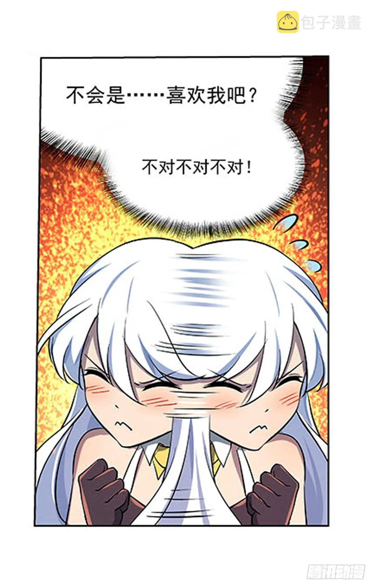 第六十八话 第29页