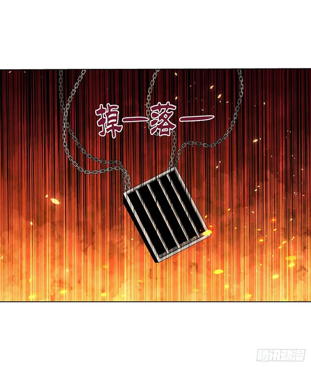 第六十八话 第35页