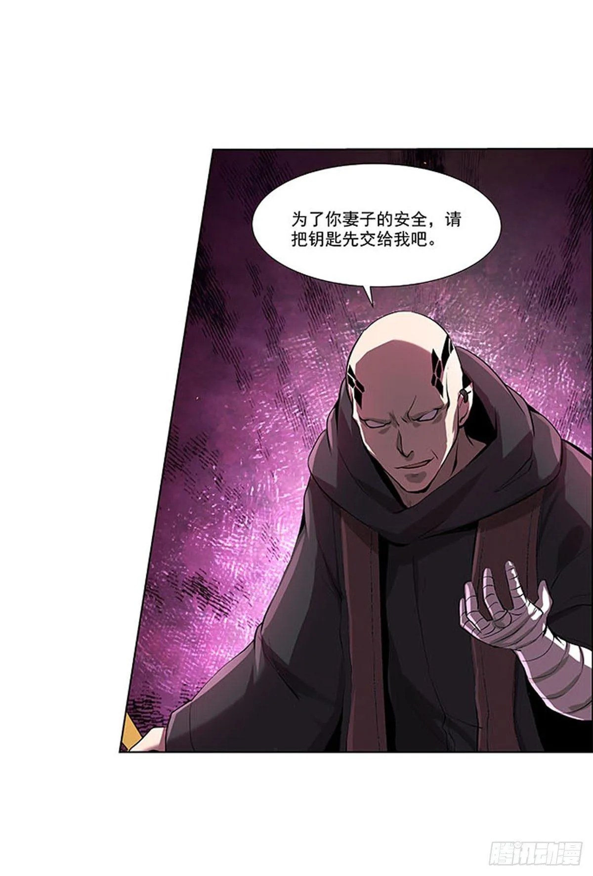 第六十八话 第40页