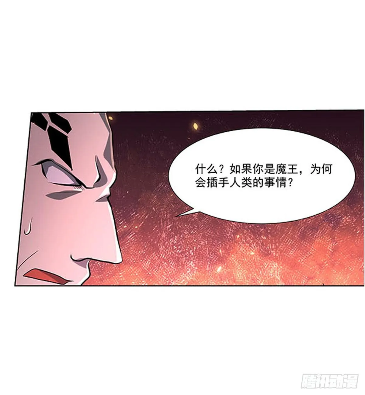 第六十八话 第48页