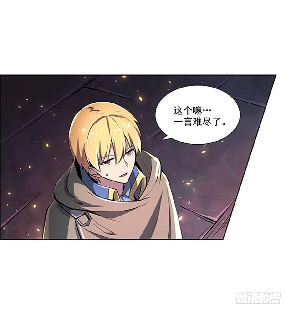 第六十八话 第49页