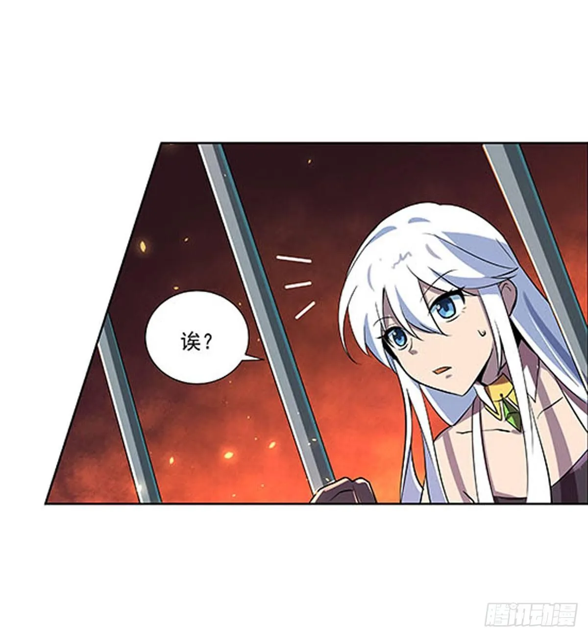 第六十八话 第50页