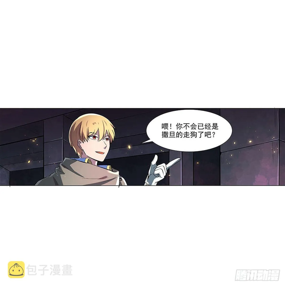 第六十八话 第51页