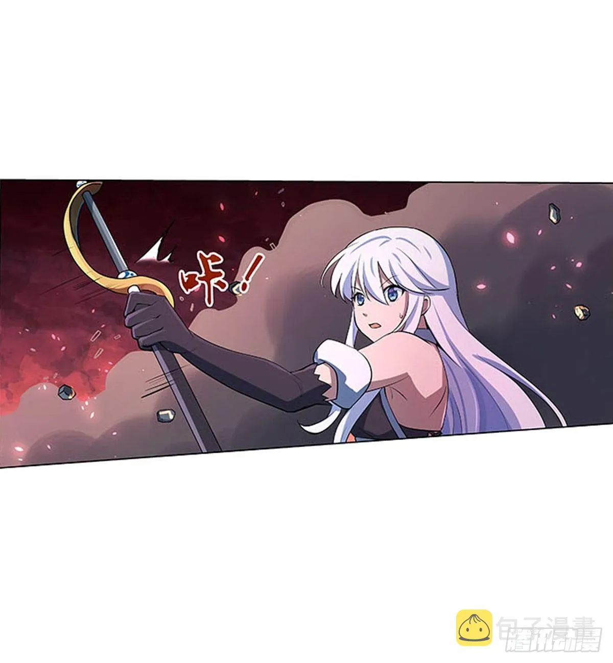 第六十九话 第28页