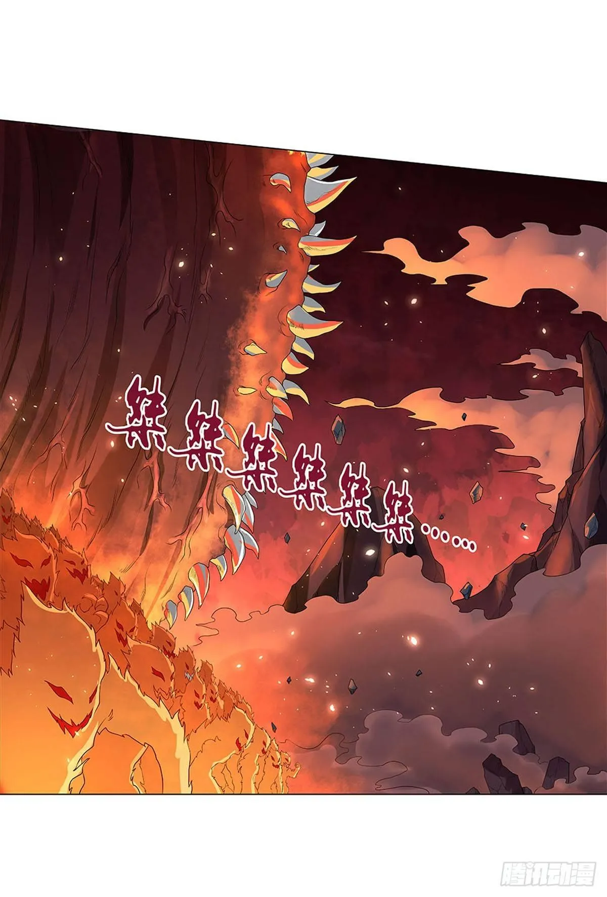 第六十九话 第31页