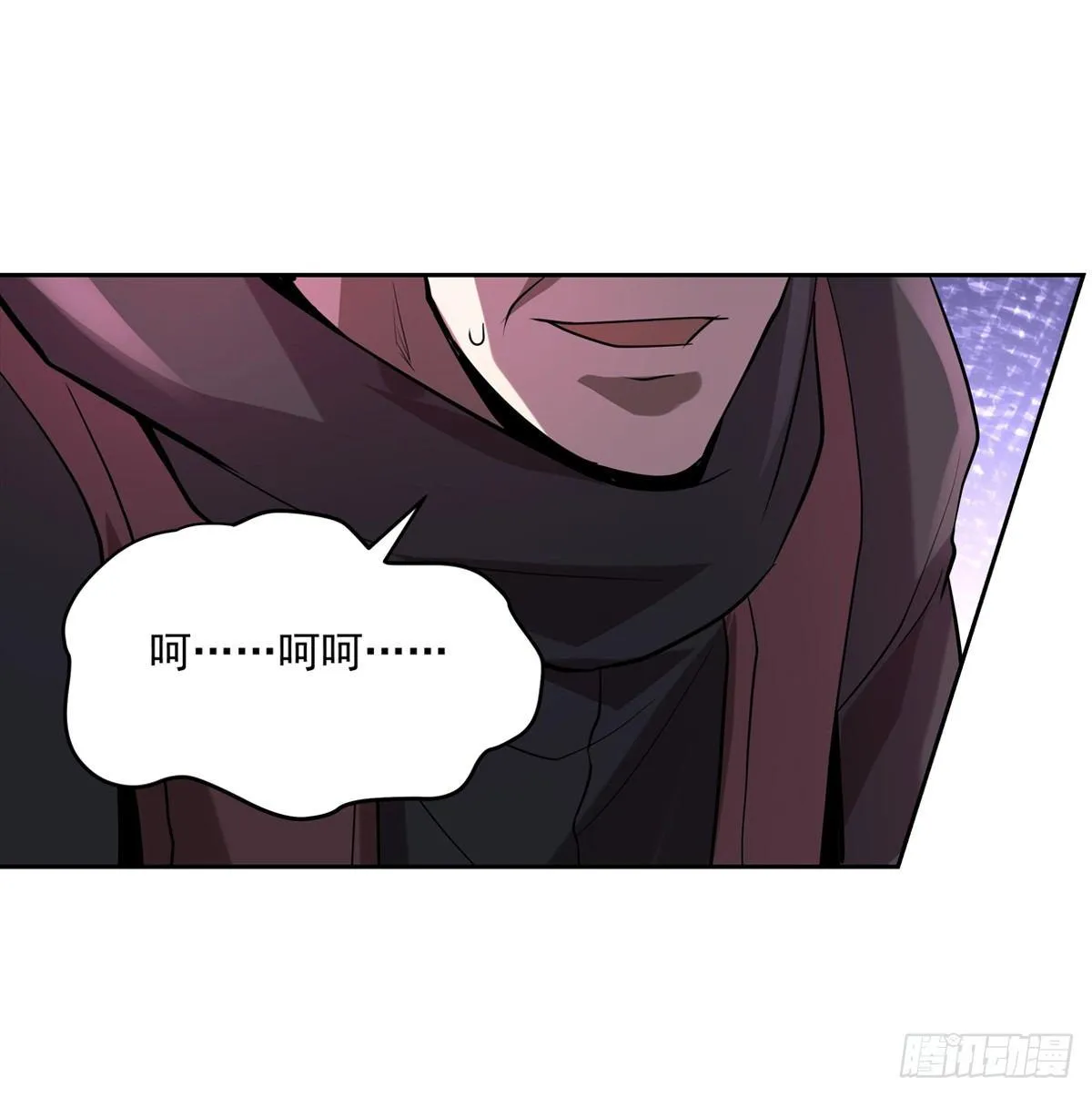 第七十二话 第19页