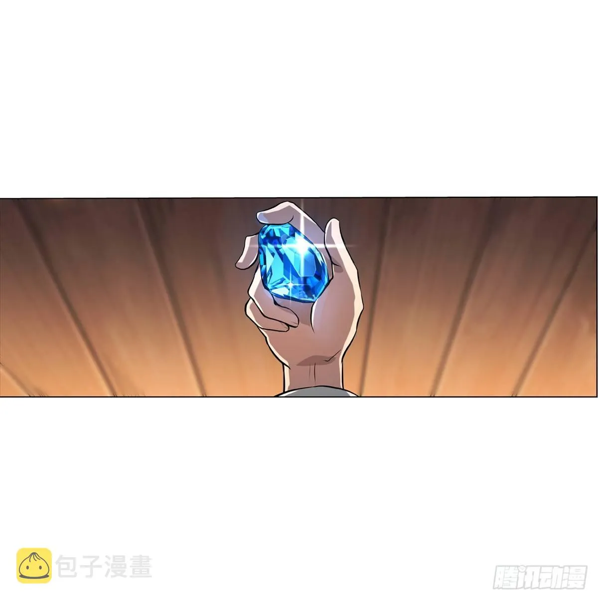 第七十三话 第39页