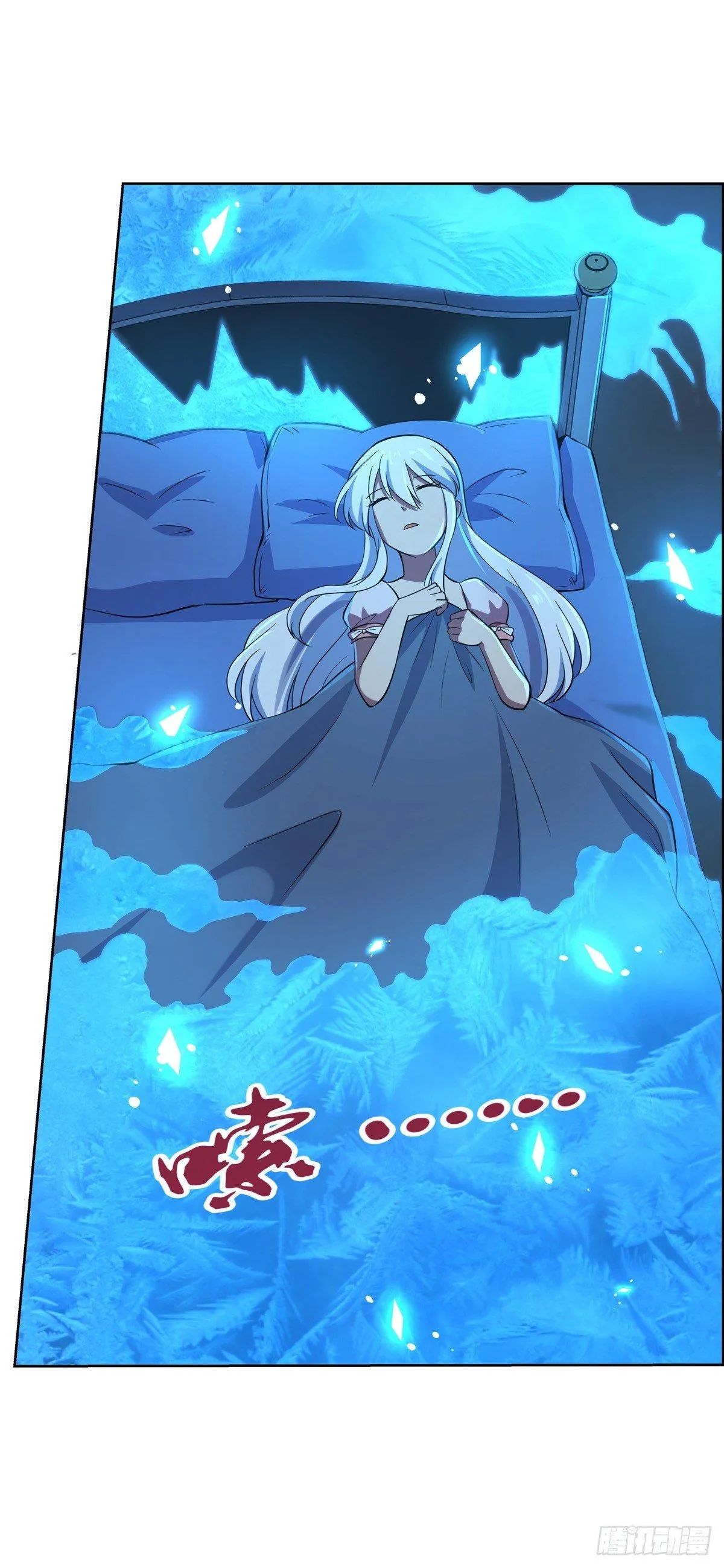 第七十五话 第36页