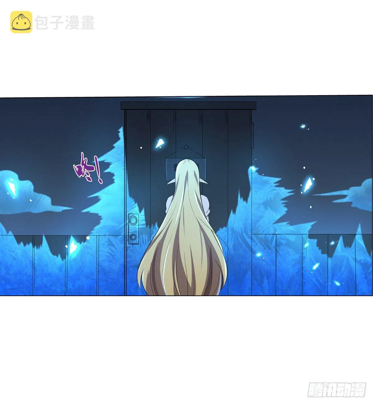 第七十五话 第42页
