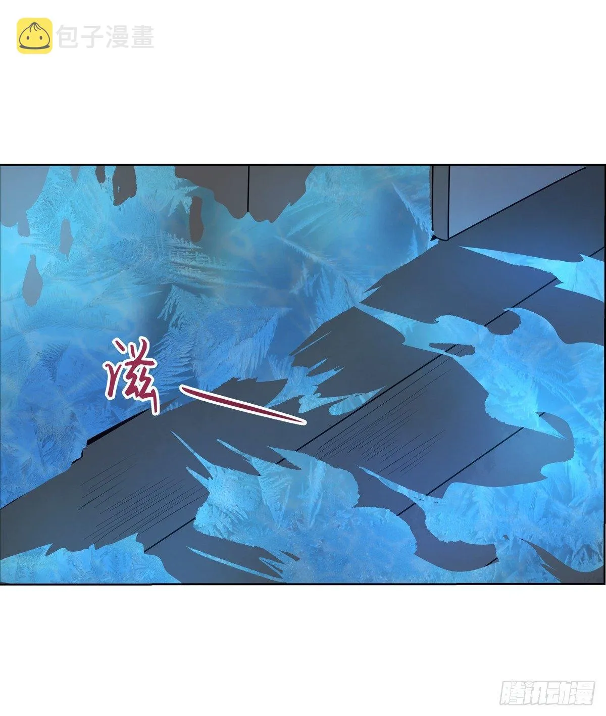 第七十五话 第46页