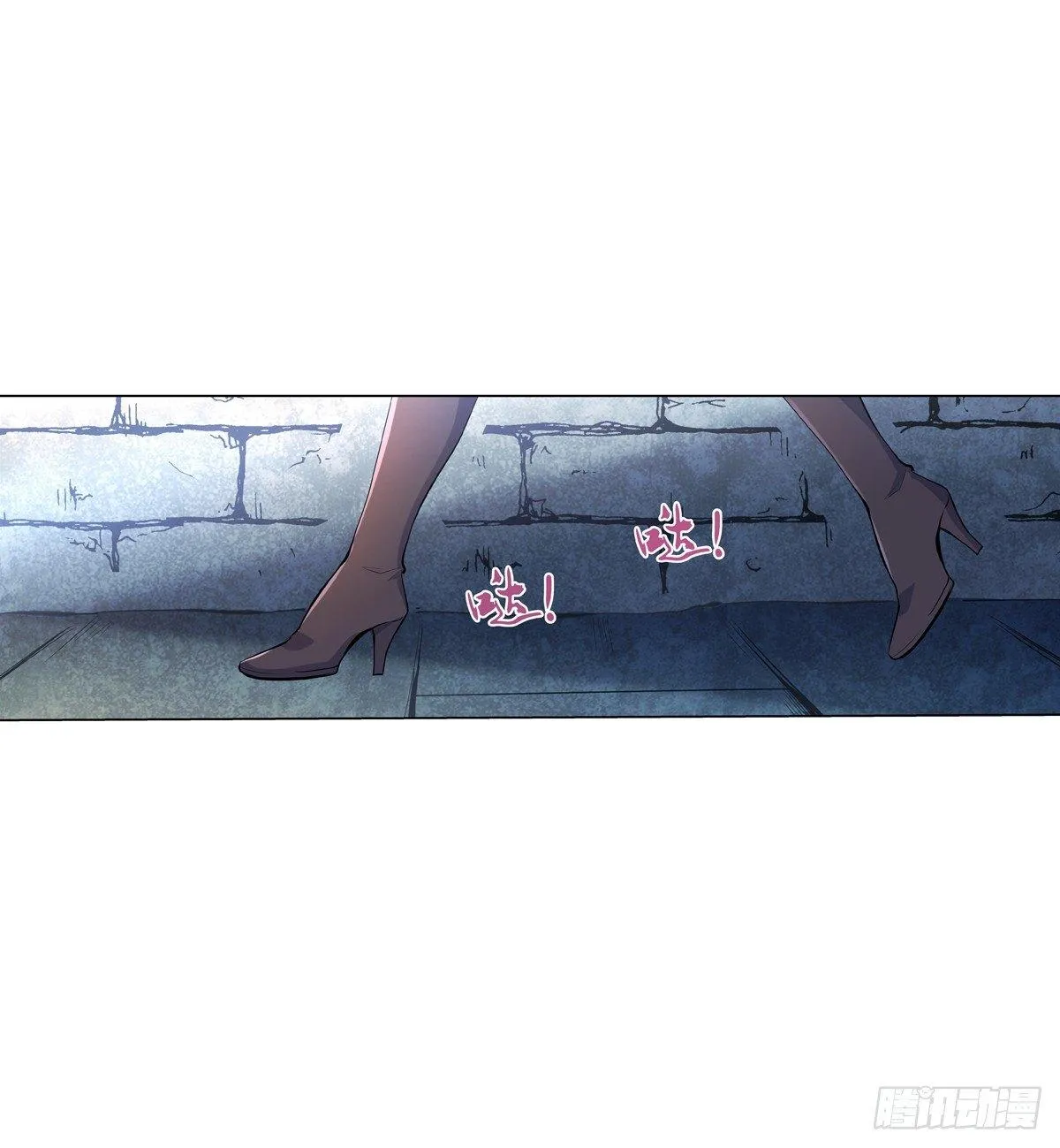 第七十六话 第25页